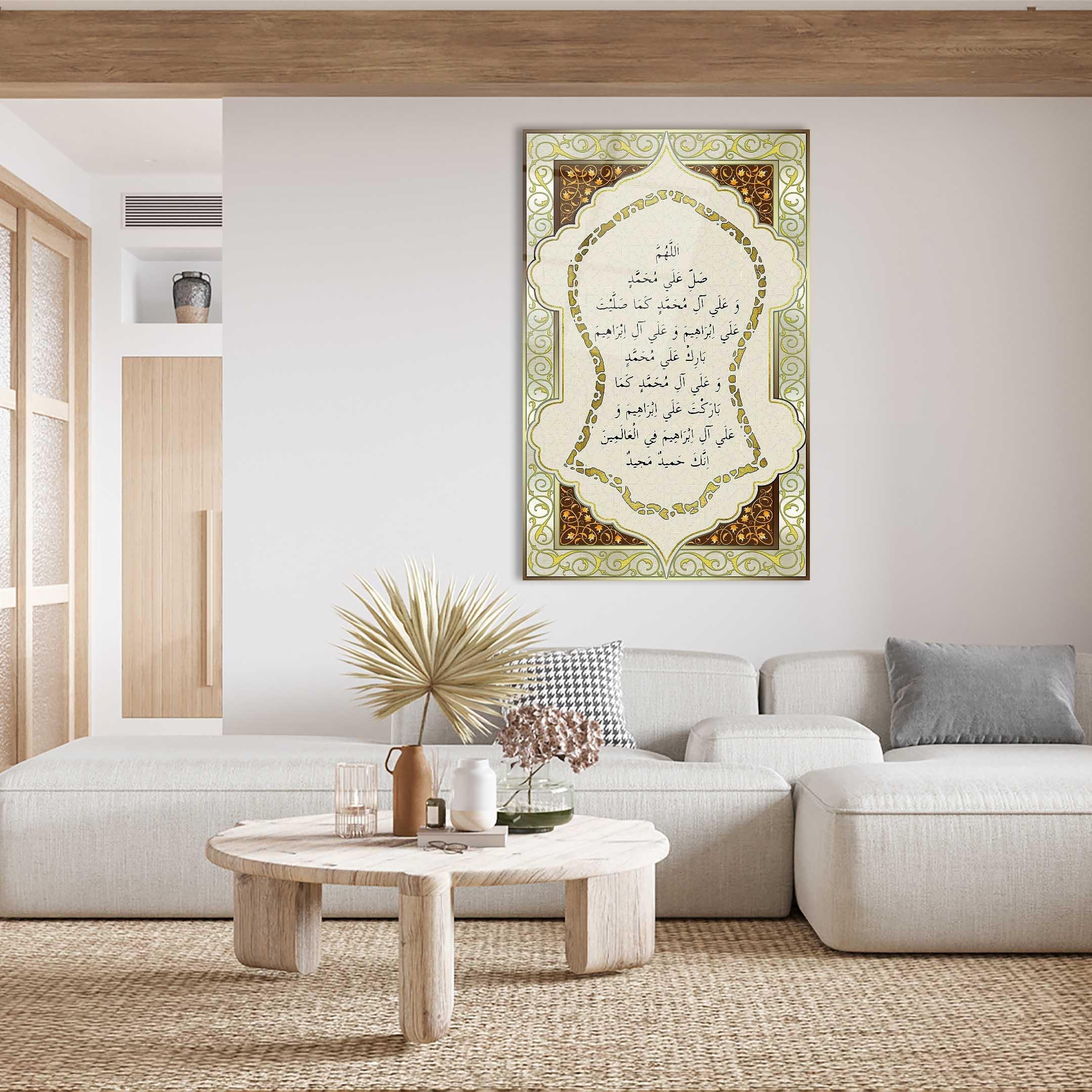 Nali%20Şerif%20Cam%20Tablo%204mm%20Dayanıklı%20Temperli%20Cam,%20İslamic%20Prayer%20Glass%20Wall%20Decor