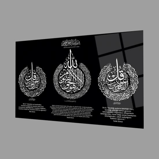 Felak Suresi, Nas Suresi ve Ayetel Kürsi 4mm Dayanıklı Cam Tablo Temperli Cam, Islamic Glass Wall Decor