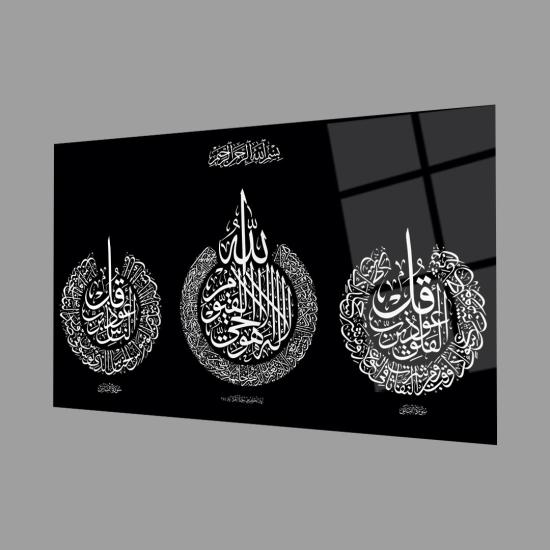 Felak Suresi, Nas Suresi ve Ayetel Kürsi 4mm Dayanıklı Cam Tablo Temperli Cam, Islamic Glass Wall Decor