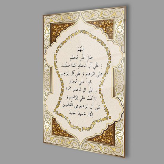 Nali Şerif Cam Tablo 4mm Dayanıklı Temperli Cam, İslamic Prayer Glass Wall Decor